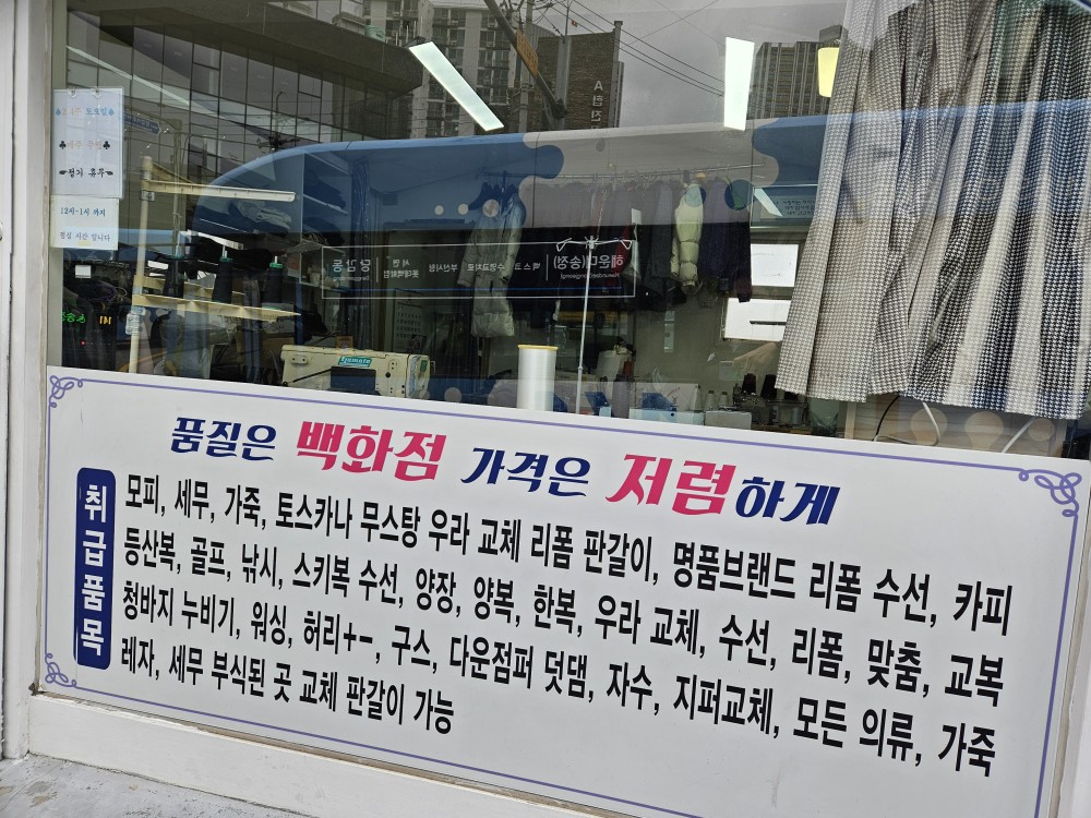 2000769928_I6qCfolG_7dc4a06167bb6528e625472710cd5858bebcb9ef.jpg 이미지크게보기