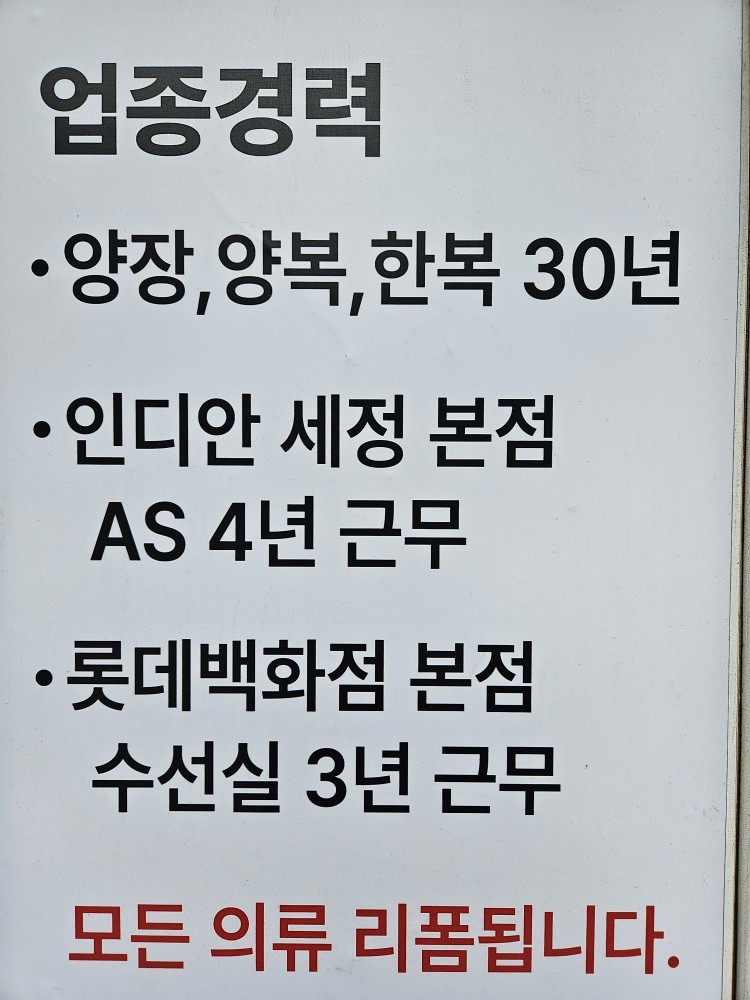 2000769928_fKwo5JgQ_8ee5ca8e3fe64a958e745034d35caa53e2c847ad.jpg 이미지크게보기