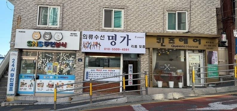 3067302113_8JhQxaTK_00eda4c7ba64f674eff0e8a79a81e16991072de9.jpg 이미지크게보기